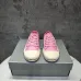 Balenciaga shoes for Women's Balenciaga Sneakers #A25932