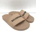 Balenciaga Beige rubber slide sandals for Women #A38455