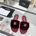 Chanel shoes for Women Chanel sandals #A47799