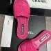 Chanel shoes for Women's Chanel slippers #999936278