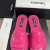 Chanel shoes for Women's Chanel slippers #999936278