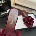 Chanel shoes for Women's Chanel slippers #A47641