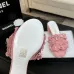 Chanel shoes for Women's Chanel slippers #A47641