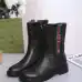 Gucci Shoes for Gucci rain boots #A42068