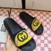 Gucci Shoes Men Women GG Gucci Slippers #9875187