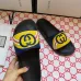 Gucci Shoes Men Women GG Gucci Slippers #9875187