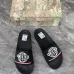 Gucci Shoes for Men's Gucci Slippers #A23547