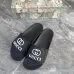 Gucci Shoes for Men's Gucci Slippers #A23558