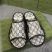 Gucci Shoes for Men's Gucci Slippers #A25248