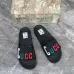 Gucci Shoes for Men's Gucci Slippers #A32824