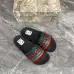 Gucci Shoes for Men's Gucci Slippers #A32827