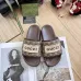 Gucci Shoes for Men's Gucci Slippers #A33499