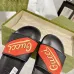 Gucci Shoes for Men's and women Gucci Slippers #A22871