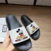 Gucci Slippers Gucci Shoes for Men and Women Mickey Mouse #9875190