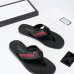 Gucci Slippers for Men #9874577