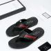 Gucci Slippers for Men #9874577