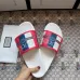 Gucci Slippers for Men #9874582