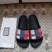 Gucci Slippers for Men and Women #9874583