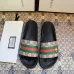 Gucci Slippers for Men and Women bees #9875214