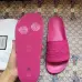 Gucci Slippers for Men and Women good skidproof and wear-resistant Sizes 35-46 #9874944