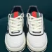 Gucci Shoes for Mens Gucci Sneakers #A43203