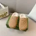 Gucci Shoes for Unisex Gucci Slippers #A43775