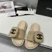 Gucci Shoes for Women's Gucci Slippers #A47812