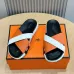 Hermes Slippers for Men #A46032