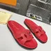 Louis Vuitton Shoes for Women's Louis Vuitton Slippers #A34056