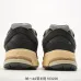 NB 2002R casual jogging shoes #A36809