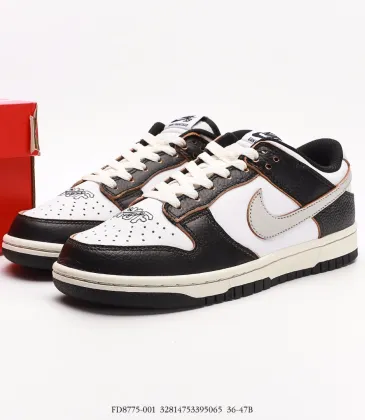 HUF x Nike SB Dunk Low San Francisco 1:1 Quality #999929804