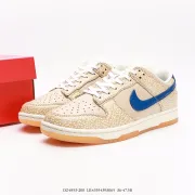 Nike Dunk Sb low Reverse Panda 1:1 Quality #999929802