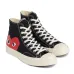  Converse plimsolls 1970s CDG PLAY sneakers #9120852