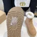 UGG shoes for UGG Short Boots #A31494