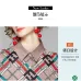 Gucci New printed shirt for women #99902984