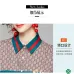 Gucci New printed shirt for women #99902987